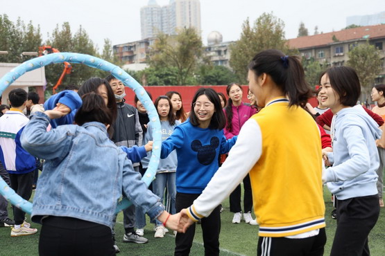 我室2020年秋季趣味运动会成功举办 我室2020年秋季趣味运动会成功举办