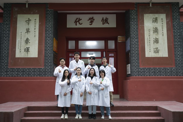 在我室参与科研训练的本科生获得“挑战杯”全国大学生学术科技竞赛科技发明制作B类奖 在我室参与科研训练的本科生获得“挑战杯”全国大学生学术科技竞赛科技发明制作B类奖