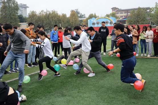 我室2020年秋季趣味运动会成功举办 我室2020年秋季趣味运动会成功举办