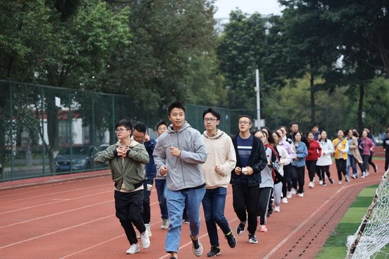 我室2020年秋季趣味运动会成功举办 我室2020年秋季趣味运动会成功举办