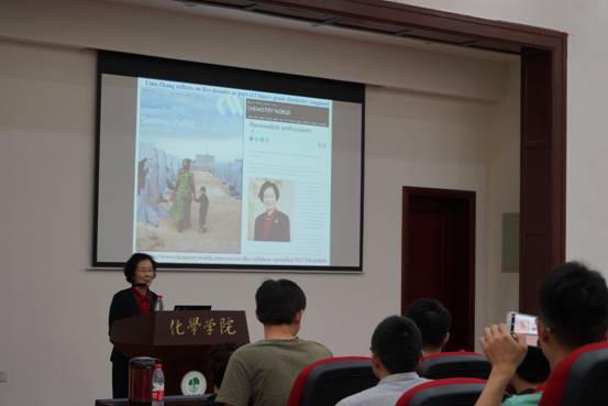 武汉大学张俐娜院士访问化学学院并做学术报告