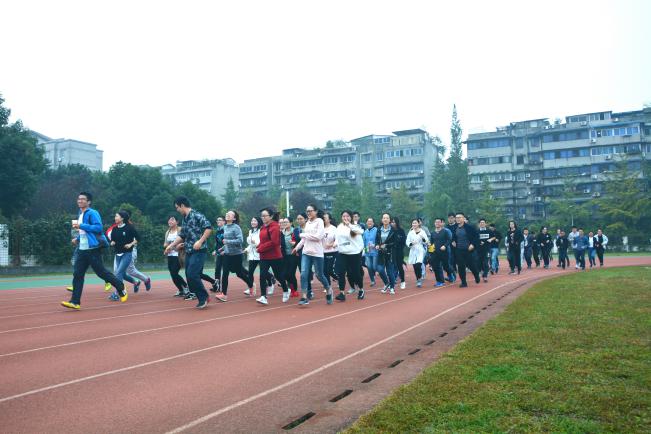 实验室举办2017年秋季趣味运动会