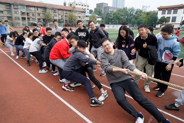 我室2021年秋季趣味运动会成功举行