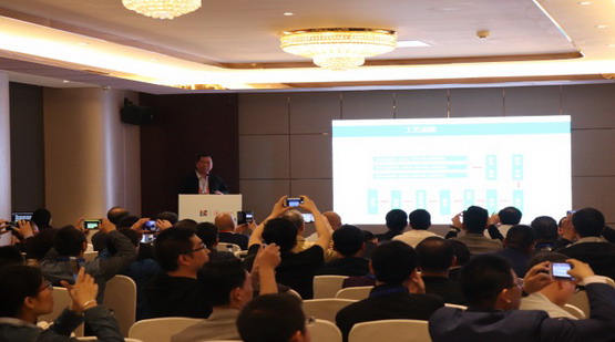 第二届高分子材料循环利用学术研讨会成功召开 第二届高分子材料循环利用学术研讨会成功召开