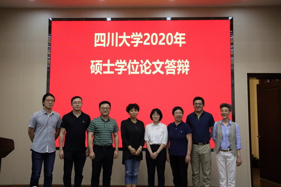 我室2020届博士和硕士研究生学位论文第一批次答辩工作圆满结束