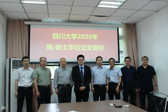 我室2020届博士和硕士研究生学位论文第一批次答辩工作圆满结束